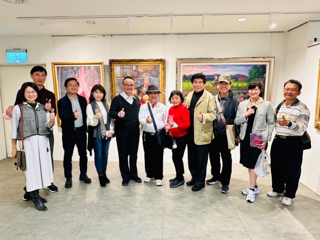 關於本展